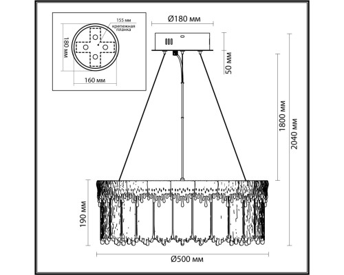 5091/60L L-VISION ODL25 563 золотой/стеклоо Люстра LED 60W 3700K 4968Лм CLEO