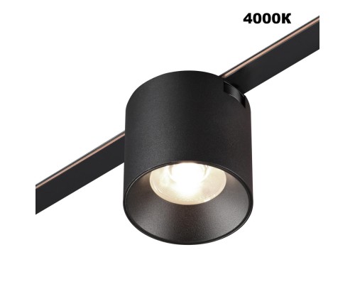 359472 SHINO NT24 104 черный Трековый смарт-светильник для низковольтного шинопровода с двумя режимами работы IP20 LED 6W 24V 3000-6000K EASY