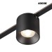 359472 SHINO NT24 104 черный Трековый смарт-светильник для низковольтного шинопровода с двумя режимами работы IP20 LED 6W 24V 3000-6000K EASY