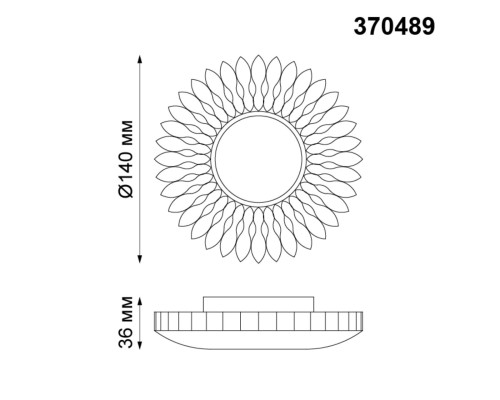 370489 SPOT NT19 345 белый/золото Встраиваемый светильник IP20 GU10 50W 220V PATTERN