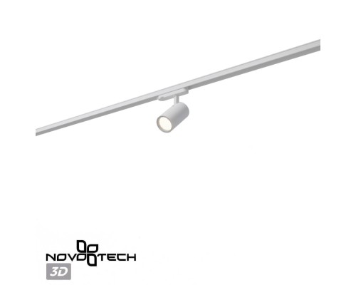 359577 PORT NT25 000 белый Светильник трехфазный трековый светодиодный IP20 LED 35W 4000K 220-240V HELIX