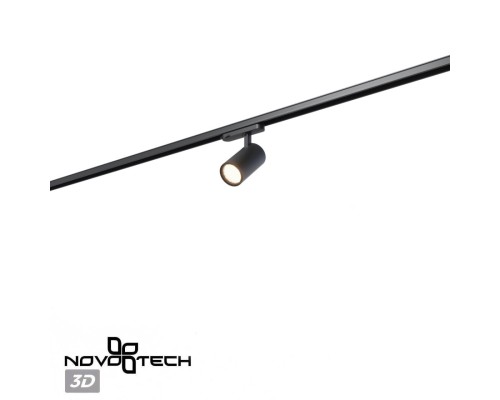 359576 PORT NT25 000 черный Светильник трехфазный трековый светодиодный IP20 LED 35W 4000K 220-240V HELIX