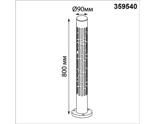 359540 STREET NT25 000 коричневый Светильник ландшафтный IP65 LED 9W 3000К 100-240V NETZ