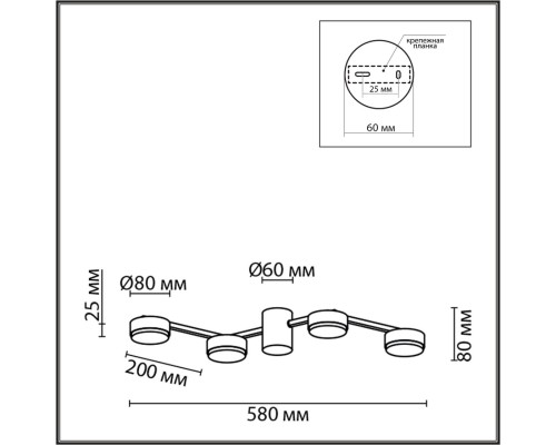 8116/4C COMFI LN25 никель, металл Люстра потолочная LED GX53 4*7W 220V SANATA