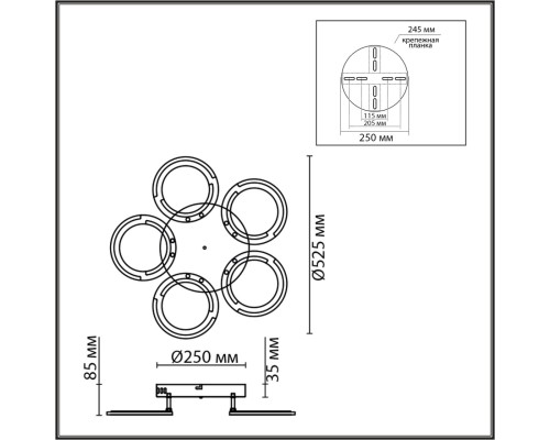 8027/55CL LEDIO LN25 белый/белый, металл/акрил Потолочный светильник с ПДУ LED 55W 3000-6000К 220V KALIFA