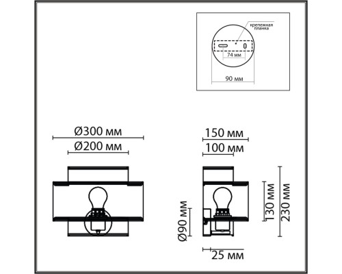 8043/1W MODERNI LN25 черный/серый/бежевый, металл/текстиль/ротанг Бра Е27 1*60W 220V LAUNA