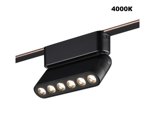 359464 SHINO NT24 100 черный Трековый смарт-светильник для низковольтного шинопровода с двумя режимами работы IP20 LED 6W 24V 3000-6000K EASY
