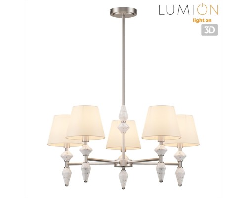 8274/5 CLASSI никель/белый/серый, металл/керамика/ткань Люстра Е14 5*40W 220V VERMONT