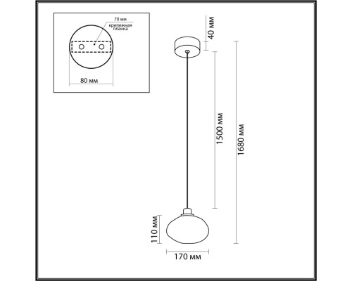 7045/4L L-VISION ODL25 413 Подвесной светильник зеленый/бронз/металл/стекло IP20 LED 4W 3000K 220V MELA