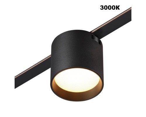 359473 SHINO NT24 104 черный Трековый смарт-светильник для низковольтного шинопровода с двумя режимами работы IP20 LED 6W 24V 3000-6000K EASY