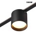 359473 SHINO NT24 104 черный Трековый смарт-светильник для низковольтного шинопровода с двумя режимами работы IP20 LED 6W 24V 3000-6000K EASY