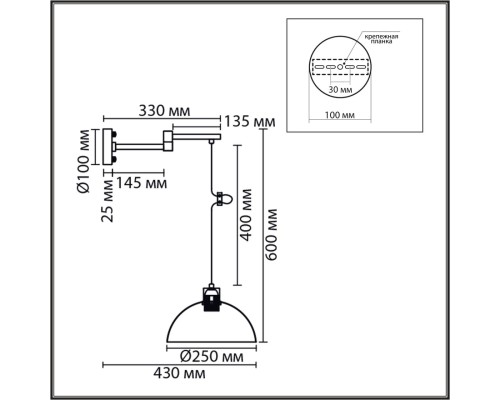 8322/1W MODERNI LN хром, металл Бра E27 1*60W 220V ARMINA
