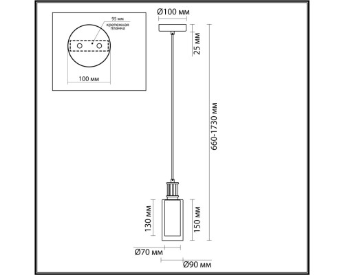 5088/1A CLASSIC ODL25 655 античная бронза/стекло Подвес E14 1*40W SAGA