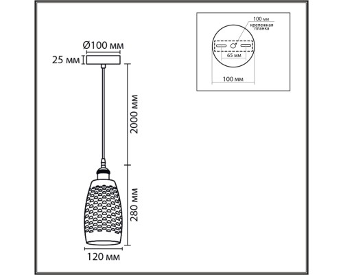 8350/1B SUSPENTIONI белый, металл/керамика Подвес E27 60W 220V CANESTRA