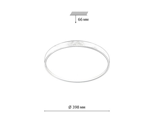 7784/DL TAN SN 000 Светильник пластик/белый/серебро LED 48Вт 3000-6000К D398 IP43 пульт ДУ GABY