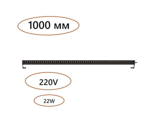 7040/22WL NATURE ODL25 721 черный/металл Фасадный поворотный на 180° светильник IP65 LED 22W 3000K AC220-240V GRAZE