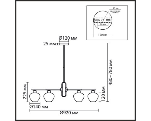 8278/9 MODERNI латунь/белый, металл/стекло Люстра Е14 9*40W 220V CARMELA