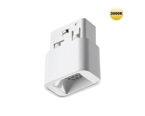 359512 SHINO NT24 128 белый Трековый светильник для низковольтного шинопровода IP20 LED 3W 48V 3000K 120Лм FLUM