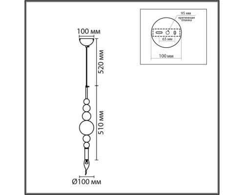 8260/1 MODERNI LN белый/хром, металл Подвес E14 40W 220V NANA