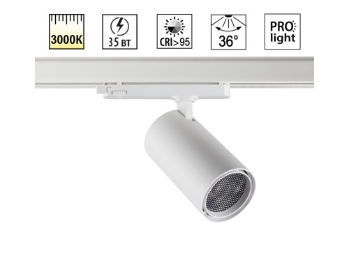 359579 PORT NT25 000 белый Светильник трехфазный трековый светодиодный IP20 LED 35W 3000K 220-240V HELIX