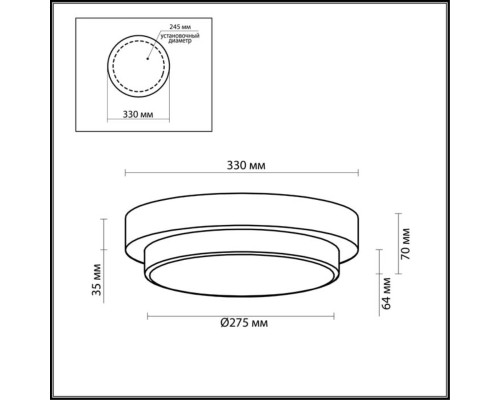 2746/3C DROPS ODL15 608 хром/стекло Н/п светильник IP44 E14 3*40W 220V HOLGER