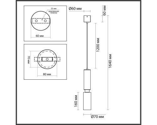 7062/1A MINIMA ODL25 237 Подвесной светильник темное дерево/металл IP20 GU10 LED 7W 220V CAUCHO