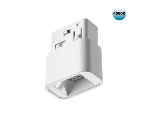 359514 SHINO NT24 128 белый Трековый светильник для низковольтного шинопровода IP20 LED 3W 48V 4000K 120Лм FLUM