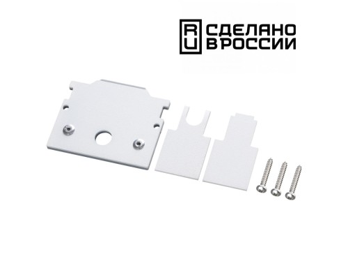 135245Y NT24 123 белый Заглушка торцевая для шинопровода арт.135241; 135243 IP20 FLUM