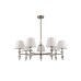 8274/7 CLASSI никель/белый/серый, металл/керамика/ткань Люстра Е14 7*40W 220V VERMONT