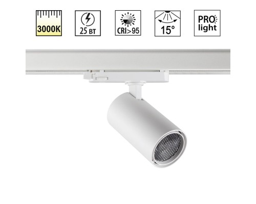 359575 PORT NT25 000 белый Светильник трехфазный трековый светодиодный IP20 LED 25W 3000K 220-240V HELIX