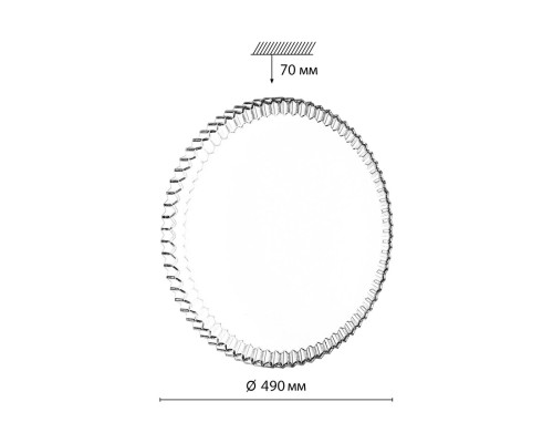 7673/ELN PALE SN 198 Светильник пластик/белый/прозрачный LED 76Вт 3000/4000/6000К D490 IP43 CCT ATIKO
