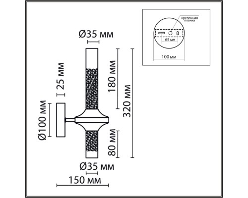 8112/2W NEOCLASSI LN25 черный/бронза/прозрачный, металл/стекло Бра G9 2*30W 220V TAMARESA