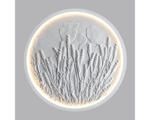 7169/10WL HIGHTECH ODL26 Настенный светильник  белый/гипс/металл IP20 LED 10W 816Лм 3000K 220-240V LAVANDA