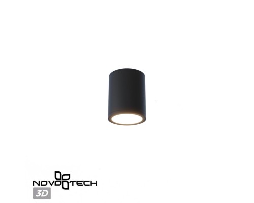 359535 STREET NT25 000 черный Светильник ландшафтный с переключ. цветовой температуры IP65 LED 10W 100-240V 3000К\4000К\6000К TUMBLER