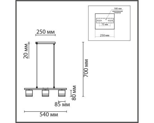 8240/3 COMFI LN25 черный, металл/акрил Светильник подвесной LED GX53 3*7W 220V LANIKA