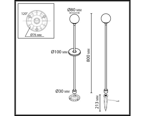 7120/3GLA NATURE ODL25 Ландшафтный светильник  черный/металл IP65 LED 3W 195Лм 3000K 200° 12-24V DEW