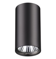 Накладной светильник Novotech 370420 Pipe черный GU10 50 Вт