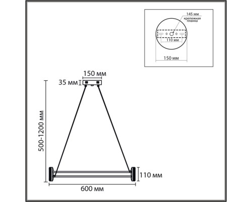 8342/35L LEDIO LN черный/белый металл/акрил Люстра подвесная LED 35W 4000K 220V OVELA