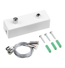 359614 OVER NT25 000 белый Подвесной комплект с базой, длина тросов 2 м IP20 FATTO