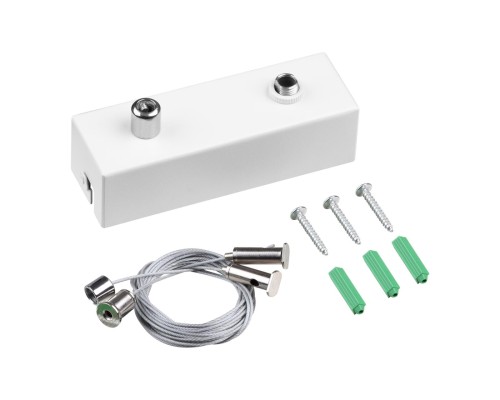 359614 OVER NT25 000 белый Подвесной комплект с базой, длина тросов 2 м IP20 FATTO