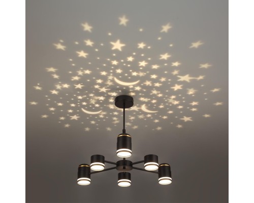 8234/6C COMFI LN25 000 черный, металл/акрил Люстра потолочная LED GX53 6*10W + LED-проектор 3*5W 2700К 220V VIRSAVA