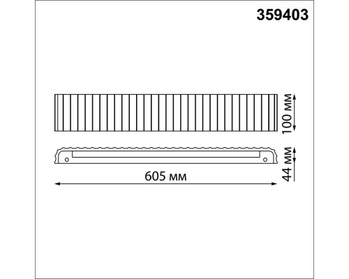 359403 OVER NT24 540 белый Светильник настенный с переключателем цв.температуры IP20 LED 16W 220V 3000/4000/6000K YESO