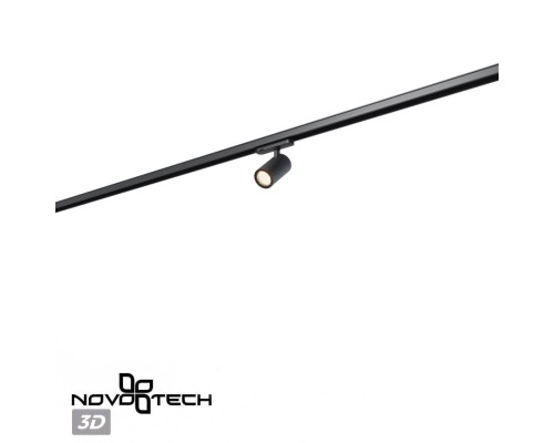 359560 PORT NT25 000 черный Светильник трехфазный трековый светодиодный IP20 LED 4000К 15W 220-240V HELIX