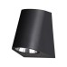 Настенный светильник Novotech 358295 Opal черный LED 4 Вт 4000K