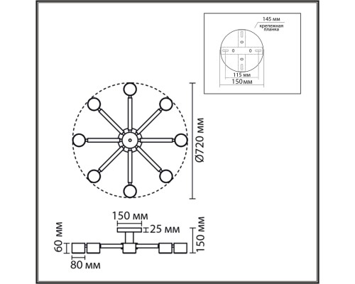 8306/8C COMFI белый, дерево/металл Светильник потолочный GX53 LED 8*7W 220V VUDI