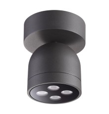 Ландшафтный светильник Novotech 358118 Galeati темно-серый LED 10 Вт 3000K