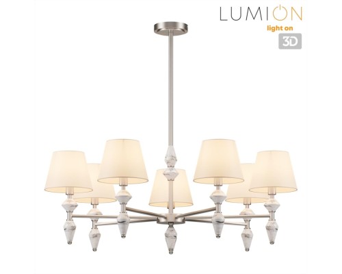 8274/7 CLASSI никель/белый/серый, металл/керамика/ткань Люстра Е14 7*40W 220V VERMONT