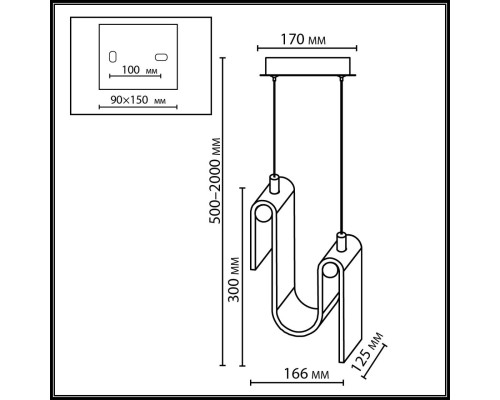 5106/11L L-VISION  ODL26 золотой брашинг/дымчатый металл/стекло Подвес LED x 11W 4000K FLOW