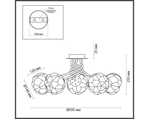 4556/5C MODERNI LN21 000 золотой Люстра потолочная E14 5*40W 220V BREANA