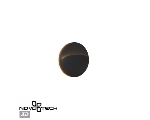 359533 STREET NT25 000 черный Светильник ландшафтный настенный IP54 LED 10W 100-240V 3000К HALO